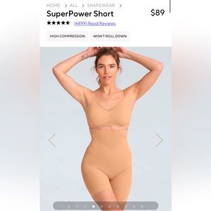 Honeylove Super Power Short Shapewear in Tan/Nude